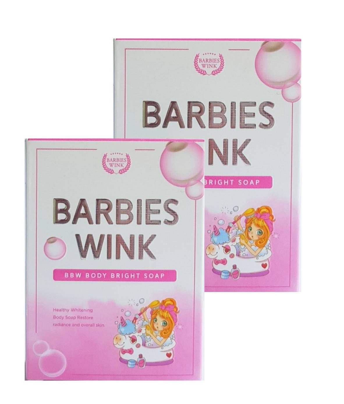 BarbiesWink Soap  สบู่บาร์บี้วิ้งตัว ขนาด 60 กรัม ( 2 ก้อน )