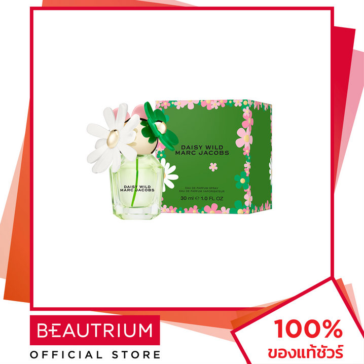 MARC JACOBS Daisy Wild Refillable EDP น้ำหอม 30ml BEAUTRIUM บิวเทรี่ยม มาร์ค จาคอบส์ ราคา 2,480 บาท*ส่งฟรี