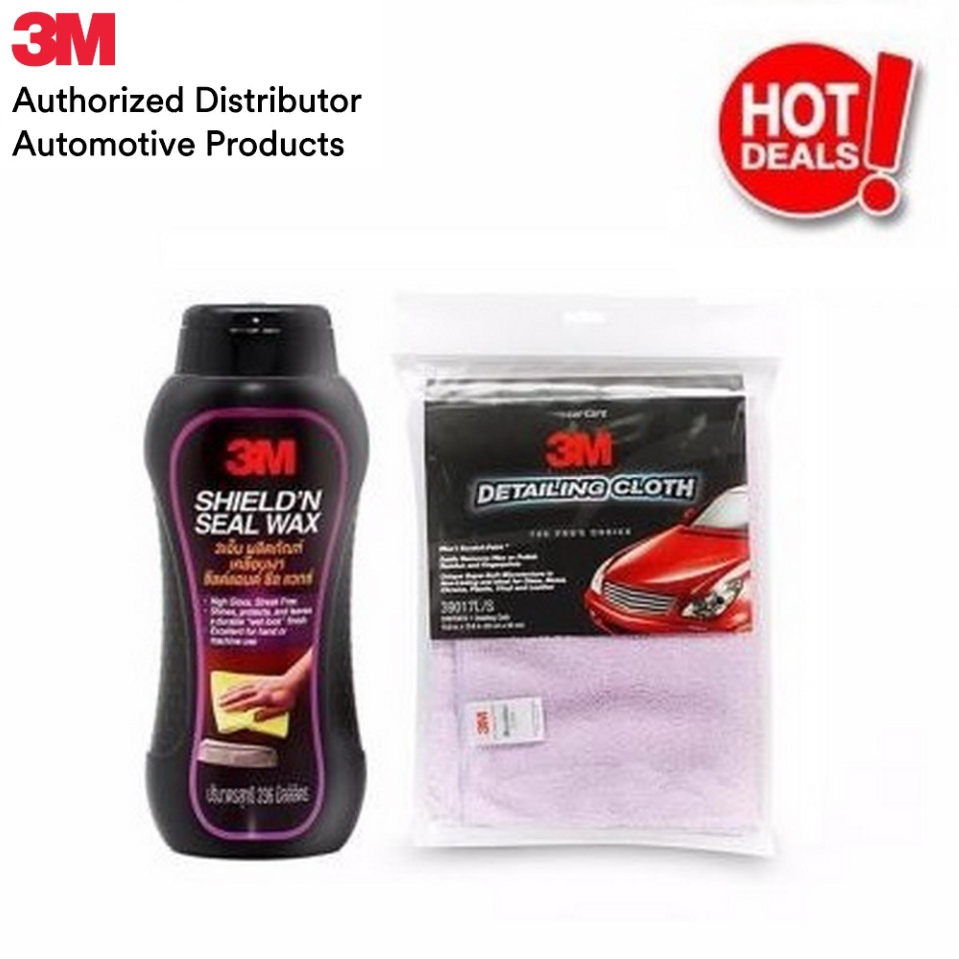 3M SHIELD 'N SEAL WAX 236ML & Microfiber DETAILING CLOTH 50CMX50CM ชุดดูแลรักษารถยนต์  3เอ็ม แวกซ์น้ำยาเคลือบรถ สูตรสังเคราะห์ และ ผ้าเช็ดรถ ไมโครไฟเบอร์ สำหรับทำความสะอาดรถ