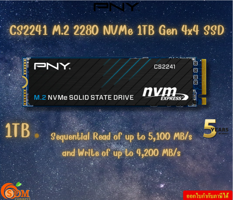 PNY SSD CS2241 1TB M.2 NVMe 4x4 5100MB / 3200MB 320TBW- M280CS2241-1TB-CL รับประกันสินค้า5ปี ราคา 2,939 บาท*ส่งฟรี
