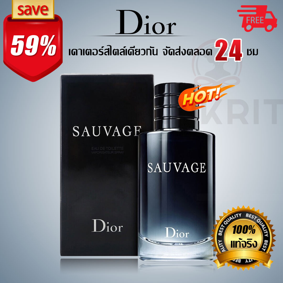 ⚡️FLASH??⚡️น้ำหอม Dior Sauvage Eau de Perfume EDP 100ml น้ำหอมสำหรับผู้ชาย ของขวัญสำหรับผู้ชาย ของแท้ 100%