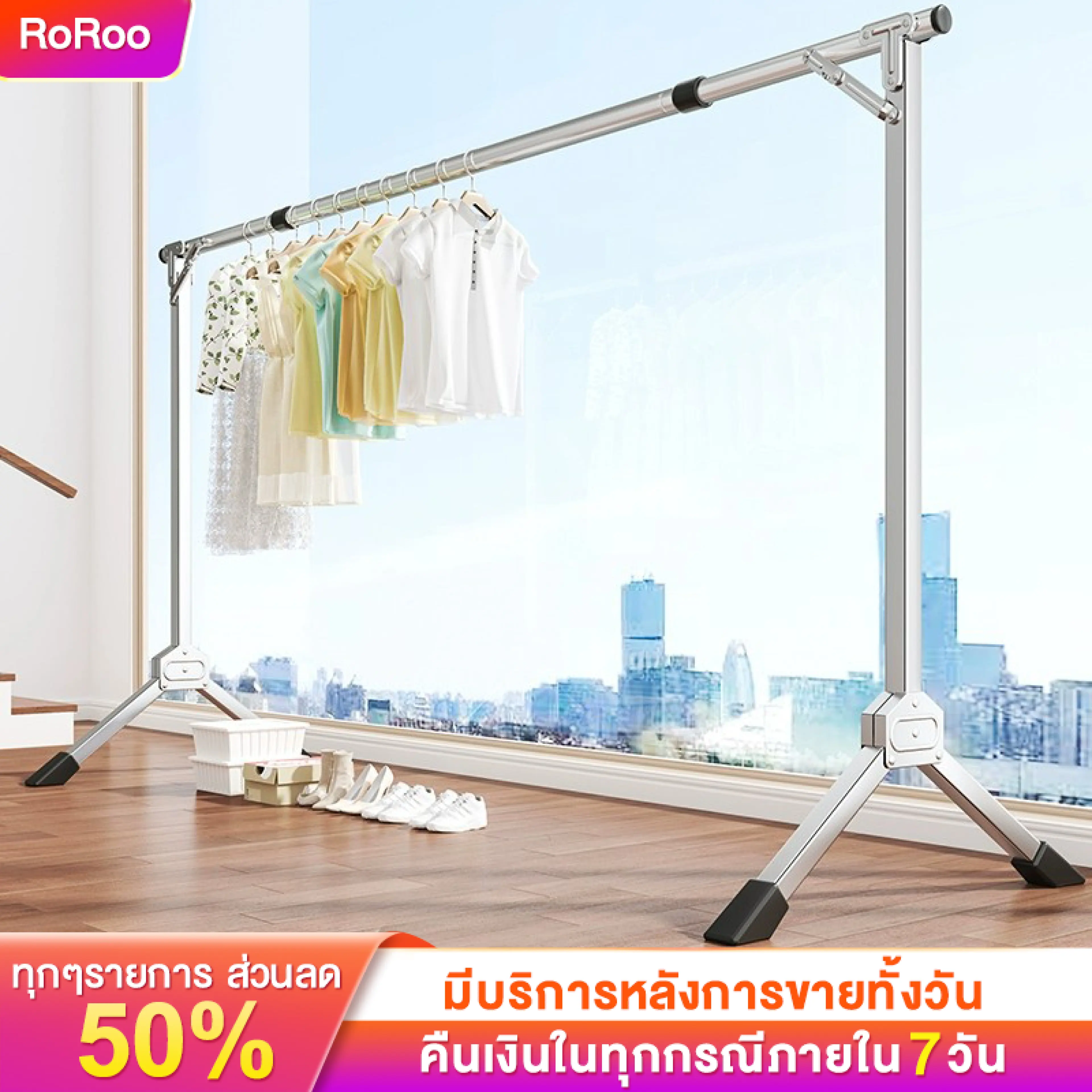 Roroo 240cm Retractable Clothes Drying Rack, Foldable Clothes Drying Rack, Extendable and Retractable, Rustproof Steel, Lightweight, Strong and Durable, Great Value, Stainless Steel Clothes Drying Rack, Ready to Ship.