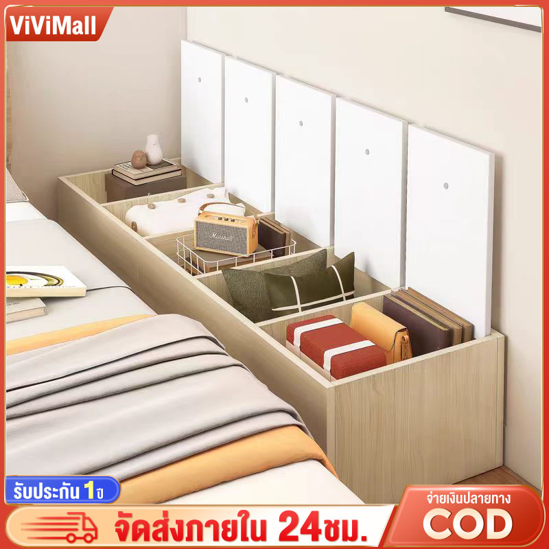 VVM ตู้ ตู้เก็บของ ตู้แบบยาวนั่ง ตู้เก็บของมินิมอล ตู้ไม้เก็บของ ตู้เก็บของเปิดด้านบน ตู้อเนกประสงค์ ตู้เตี้ยบานเปิด ตู้เก็บของพร้อมที่เก็บของ ราคา 384 บาท*ส่งฟรี