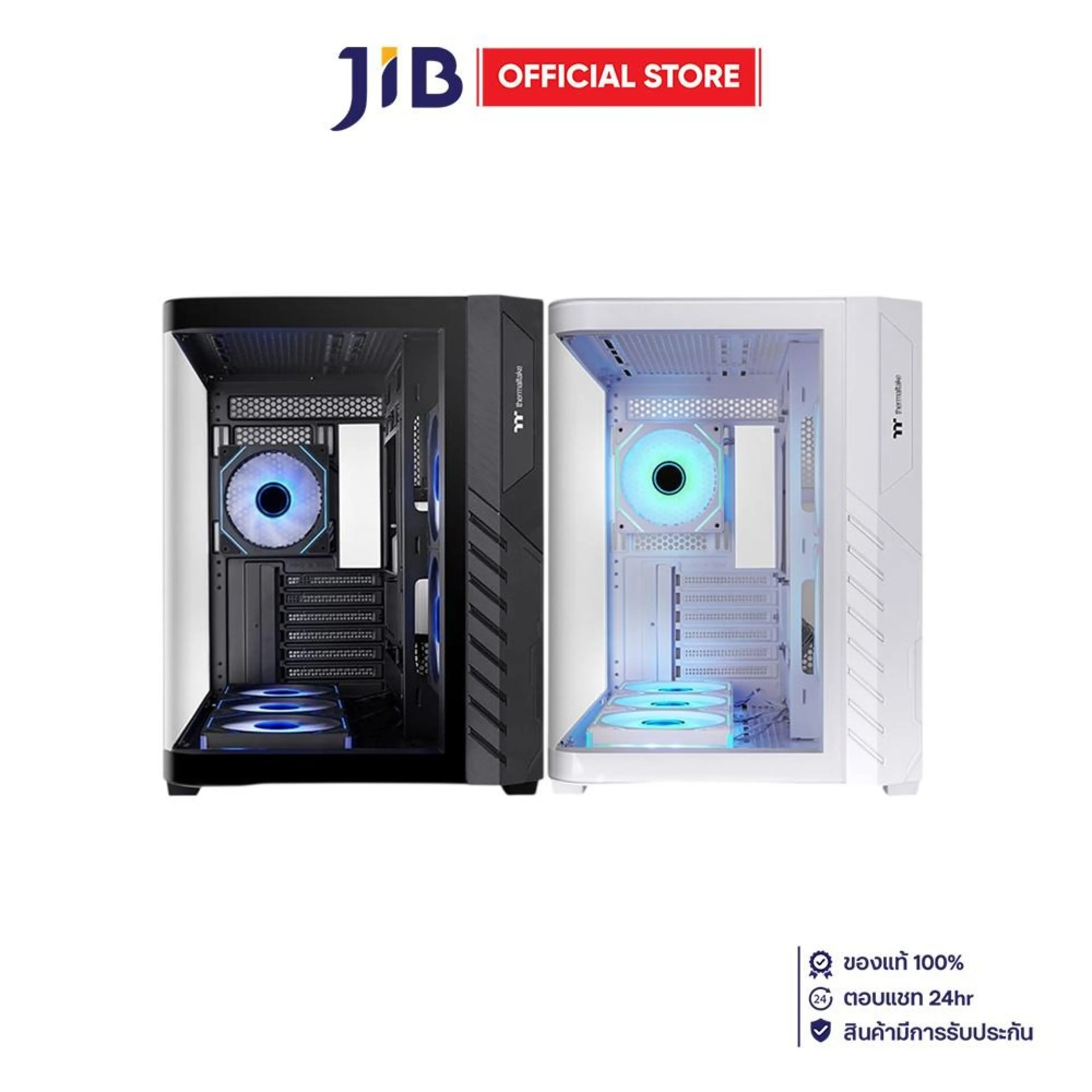 Case (Case) Thermaltake Vision 330 Cr Argb