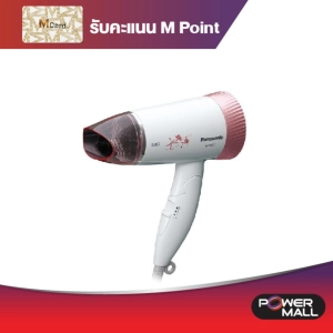 ภาพหน้าปกสินค้าPANASONIC  EH-ND51-PL HAIR DRYER 1200W ซึ่งคุณอาจชอบราคาและรีวิวของสินค้านี้