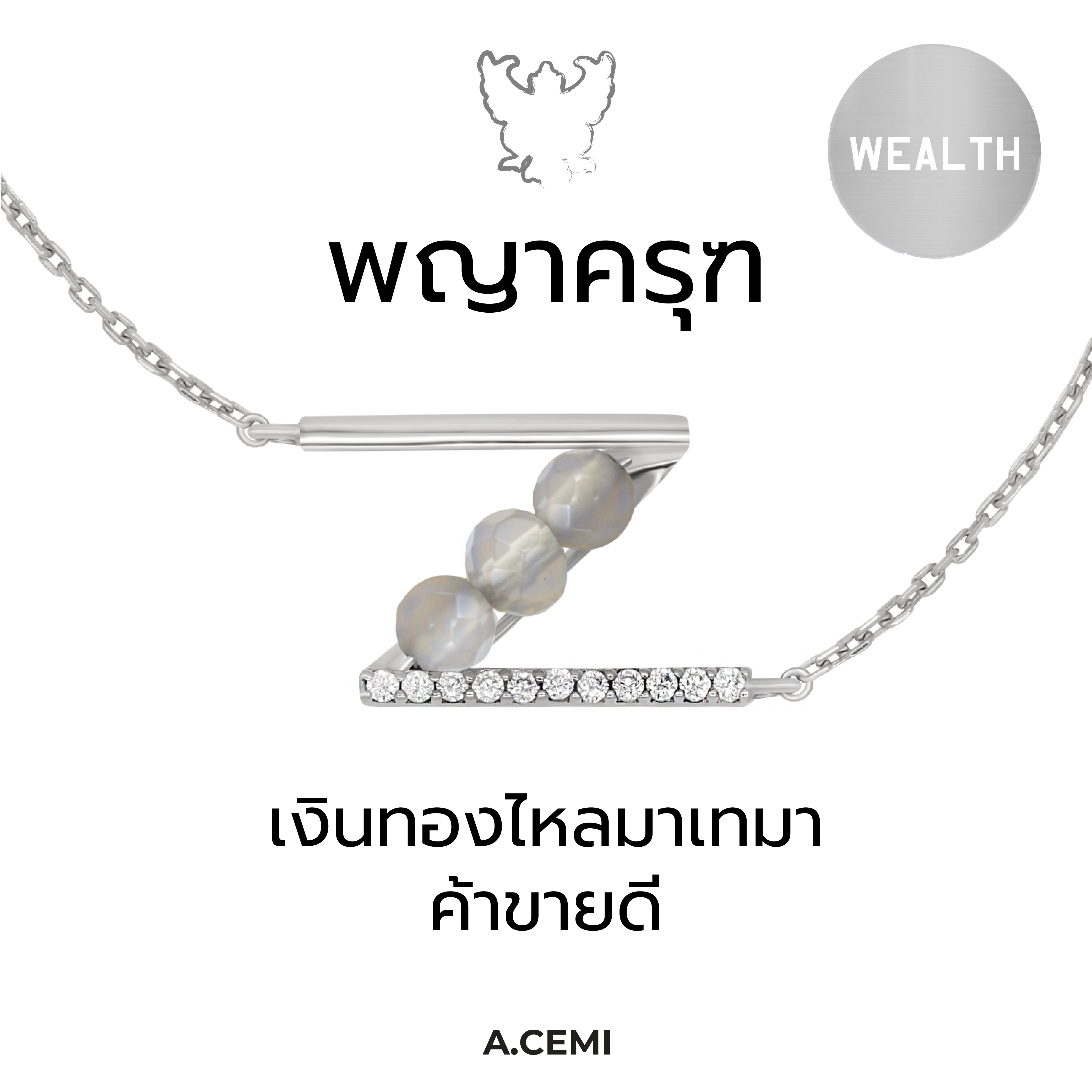 A.Cemi Garuda Z Universe | Mahadetphai Phaya Krut Bracelet, Genuine Silver, 18K Gold Plated, Gemstones ราคา 2,890 บาท*ส่งฟรี