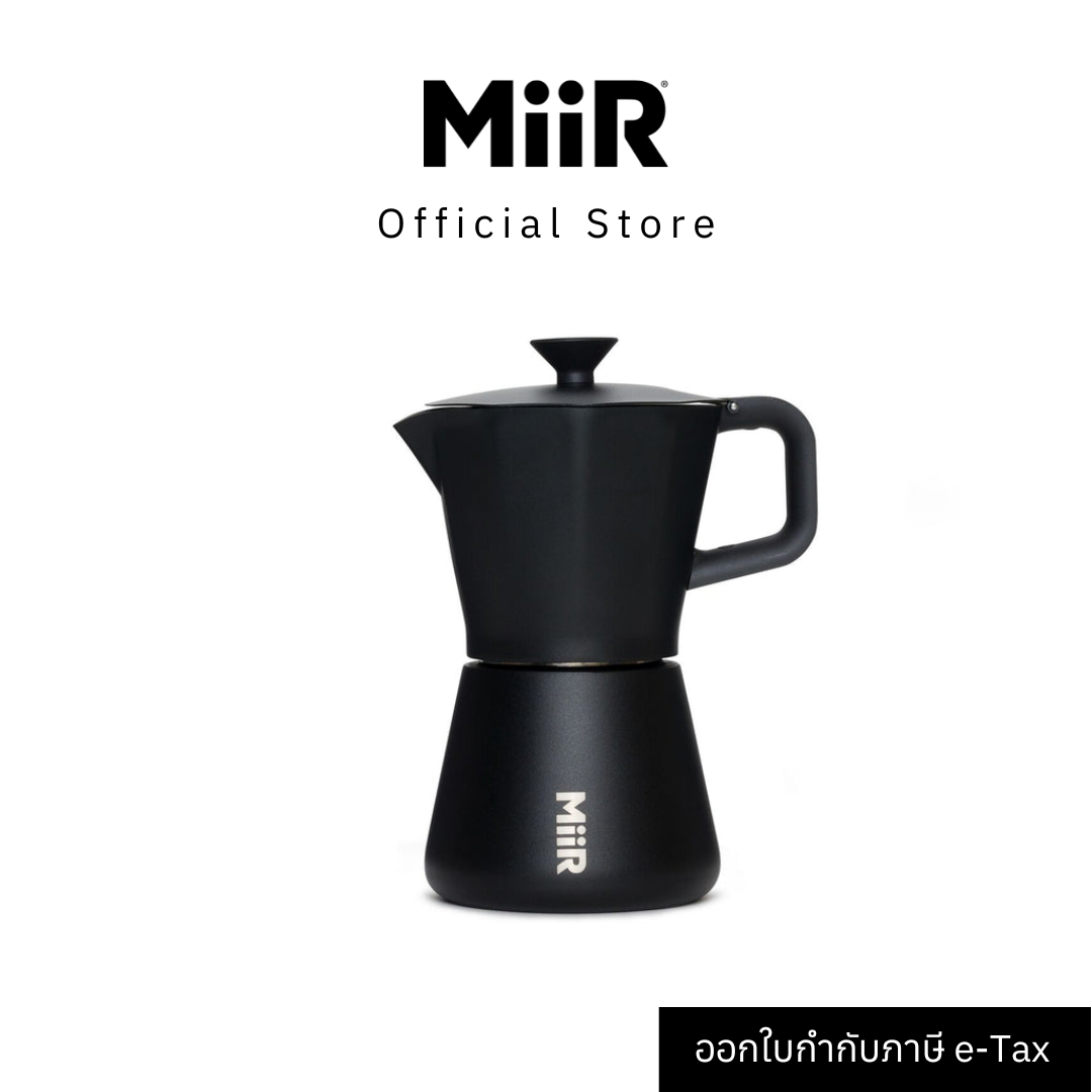 MiiR - Moka Pot มอคค่าพอท กาต้มกาแฟ หม้อต้มกาแฟ ราคา 2,327 บาท*ส่งฟรี