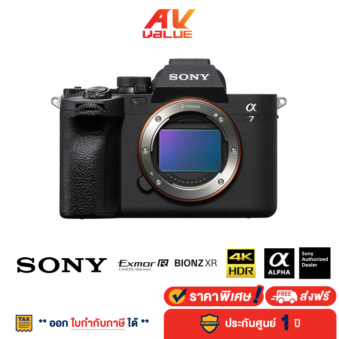 Sony A7M4 Full-Frame Hybrid Camera Alpha 7 Iv Mirrorless Camera (Ilce-7M4) - Body ราคา 76,590 บาท*ส่งฟรี