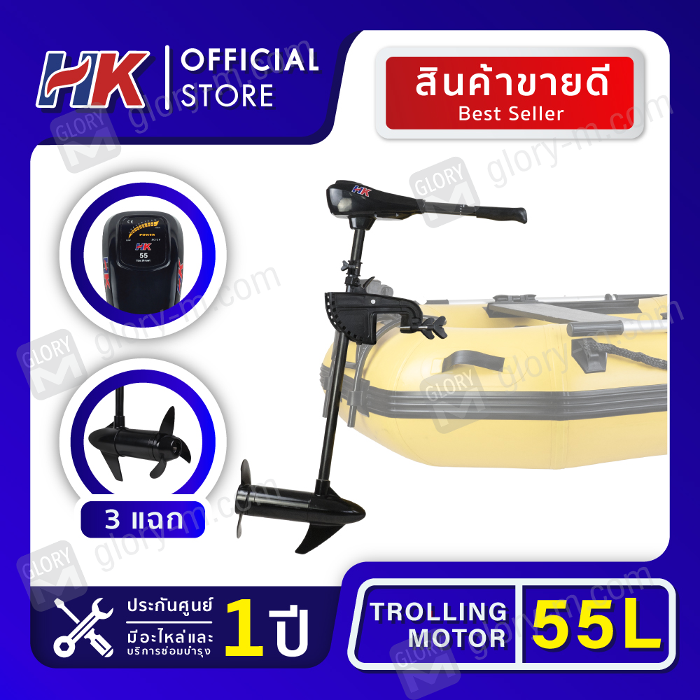 Reel Seat Fuji ถูกที่สุด พร้อมโปรโมชั่น ม.ค. 2024