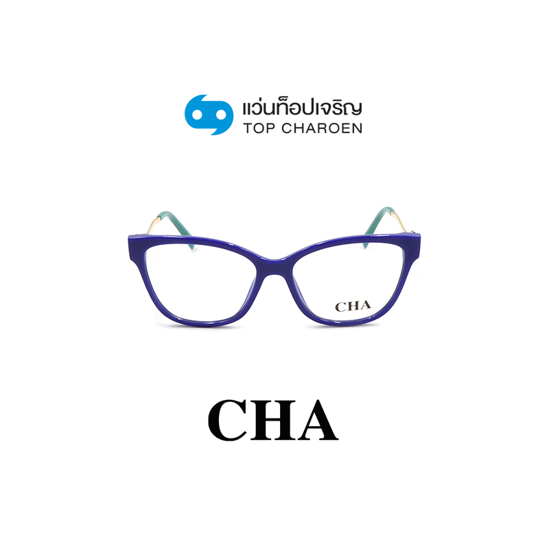 CHA แว่นสายตาทรงButterfly 2063-C5 size 54 By ท็อปเจริญ ราคา 3,520 บาท*ส่งฟรี