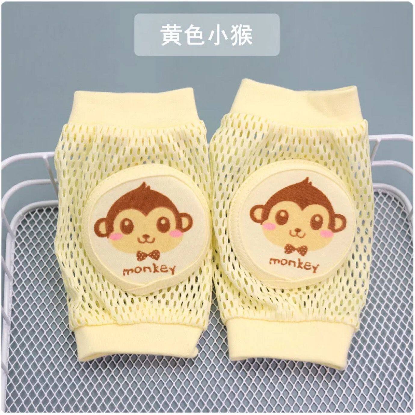 สนับเข่าเด็ก สนับเข่าเด็กวัยหัดคลาน ปกป้องเข่า ปลอดภัยจากการคลาน 1คู่ Baby Knee Safety Protective Crawling Elbow Cushion Toddlers Knee Pads