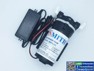 ปั๊มน้ำ24V เครื่องพ่นหมอก เครื่องกรองน้ำro 300g รุ่น SMITH-02 10.3 บาร์