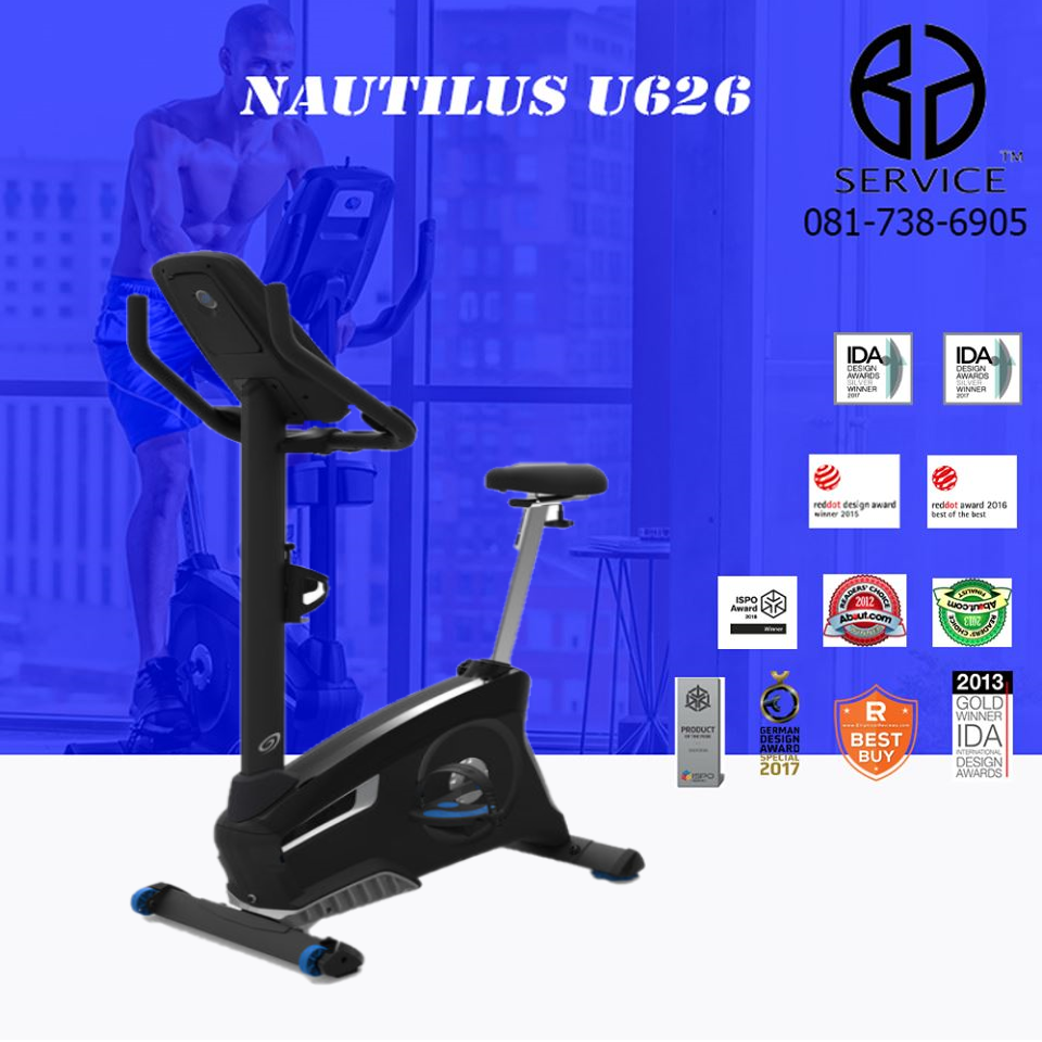 ดูภาพ จักรยานนั่งปั่น Nautilus รุ่น U626 <br/>เพิ่มเติม จักรยานนั่งปั่น Nautilus รุ่น U626