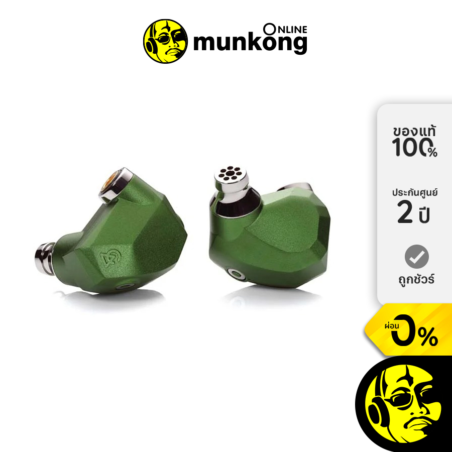 Campfire Audio Andromeda 'Emerald Sea' หูฟังอินเอียร์ by munkong ราคา 57,900 บาท*ส่งฟรี