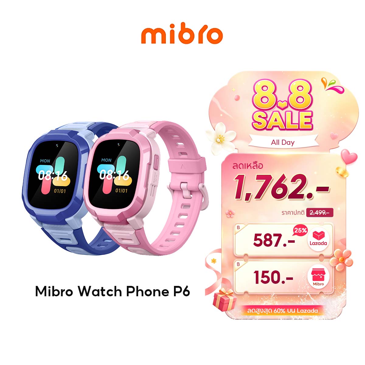 Mibro Watch Phone P6, Children's Phone Watch, Video Call, Take Photos, Call, Gps, 4g Watch, Anti-Lost Children's Watch, Tracking, 1 Year Warranty ราคา 2,499 บาท*ส่งฟรี