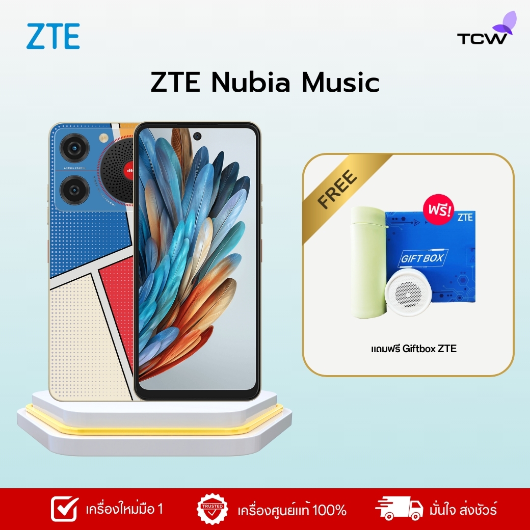 ZTE Nubia Music(แถมฟรี giftbox ZTE) ราคา 2,999 บาท*ส่งฟรี