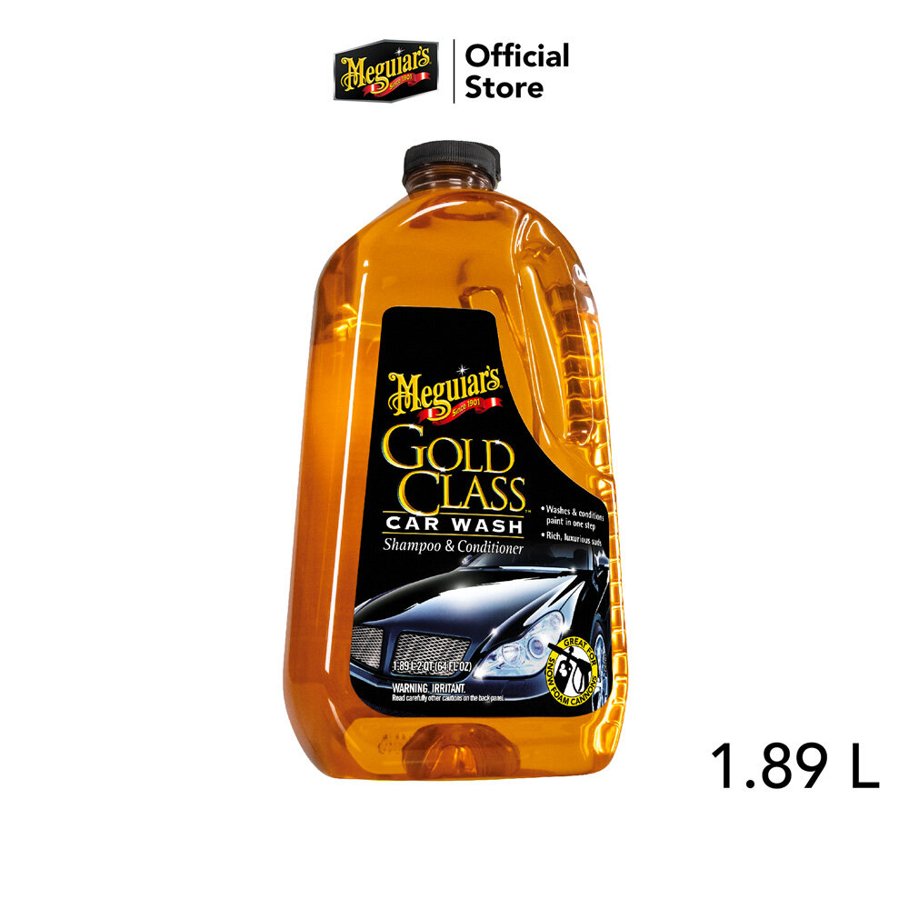 Meguiar's G7164 Gold Class Car Wash Shampoo & Conditioner แชมพูล้างรถ ผสมสารบำรุงผิวสี เมกไกวส์ โกลด์ คลาส คาร์วอช แชมพู คอนดิชันเนอร์ น้ำยาล้างรถ ขนาด 1.89 ลิตร ราคา 1,049 บาท*ส่งฟรี