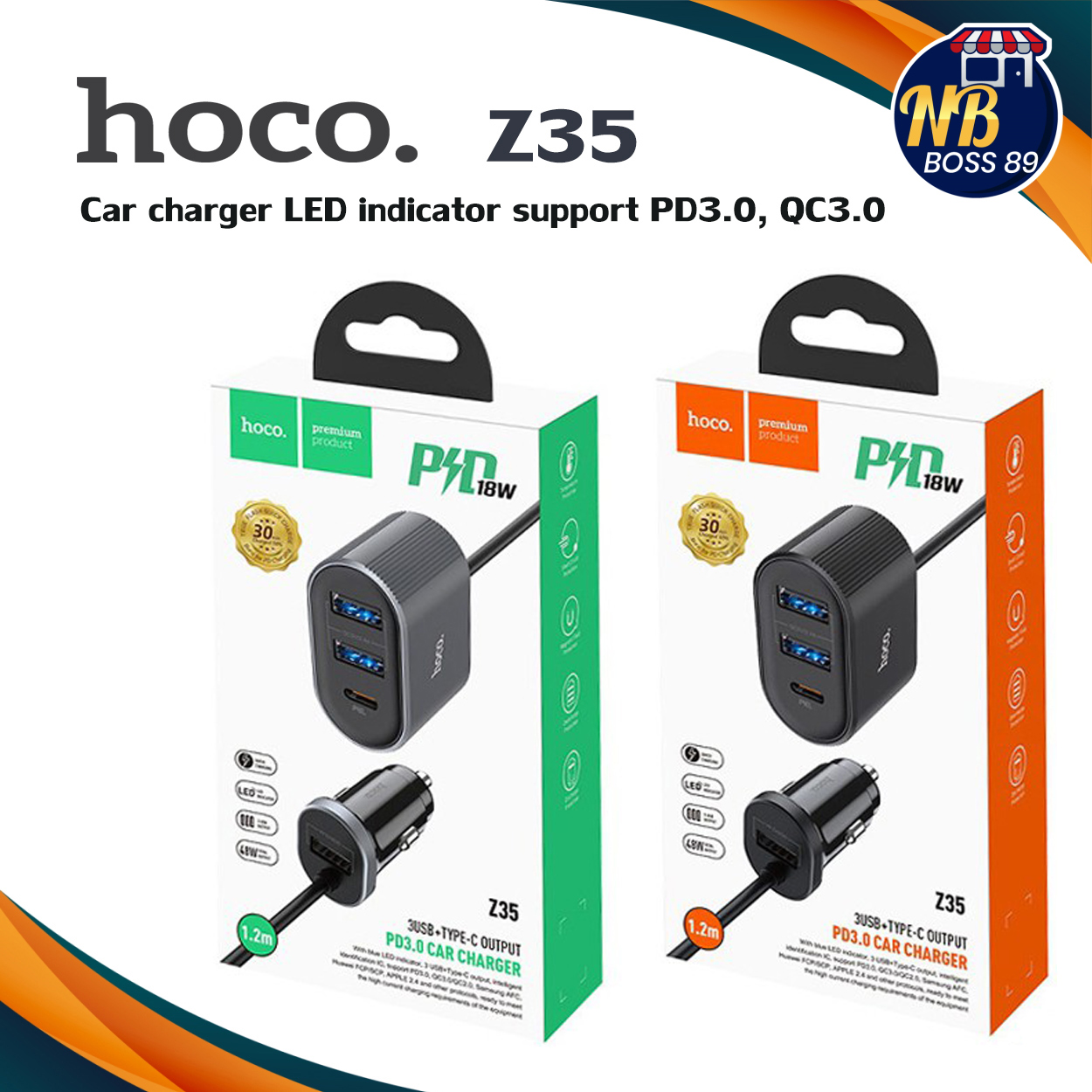 Hoco Z35 Car charger LED indicator support PD3.0, QC3.0 / QC2.0 Type-C ที่ชาร์จในรถ ฟาสชาร์จ มี3 USB NBboss89