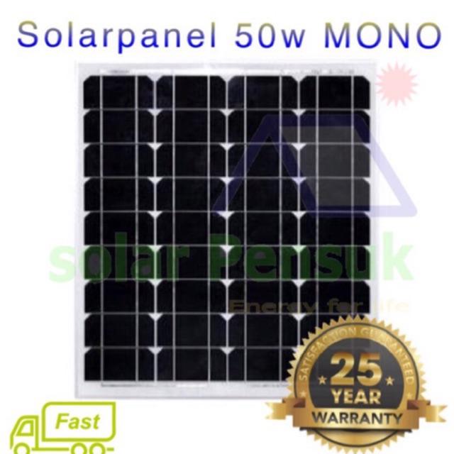 มาใหม่ ของแท้ ส่งฟรี ! แผงโซล่าเซลล์ 50w mono รุ่นใหม่พร้อมสายและเข้าหัว mc4 solar cell solar panel โซล่าเซลล์