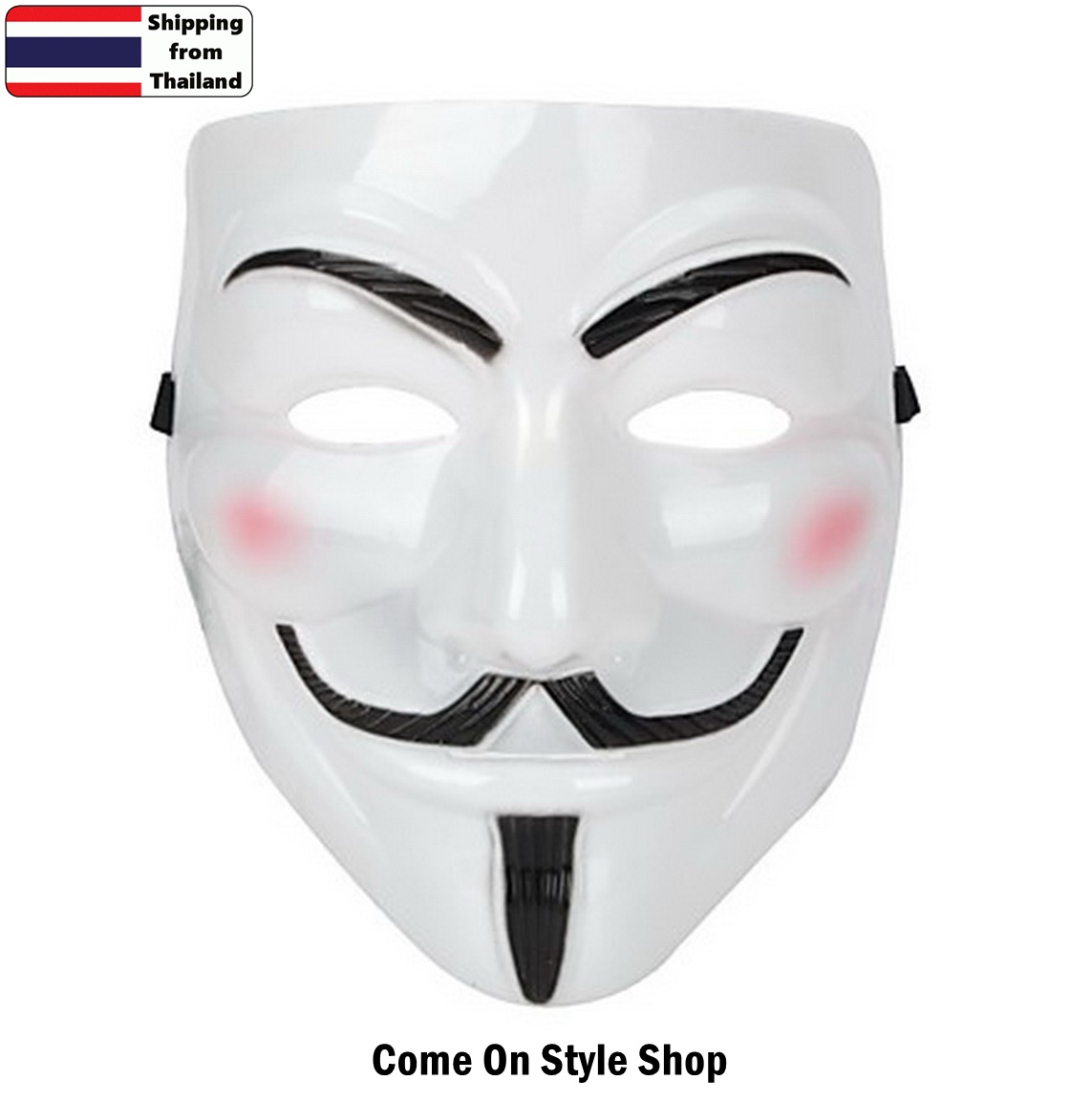 หน้ากากแฮกเกอร์ Guy Fawkes จากภาพยนต์เรื่อง V for Vendetta หน้ากากปาร์ตี้ ออกงาน การแสดง ม็อบ ชุมนุม