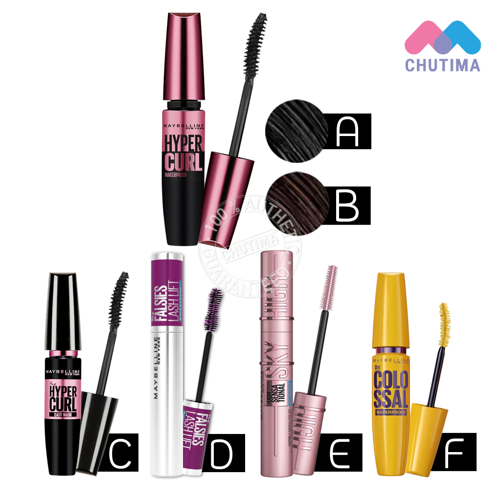 MAYBELLINE, Hypercurl Mascara Watsons Philippines ubicaciondepersonas