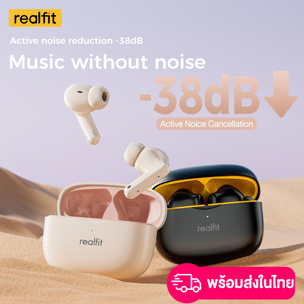 Realfit F3 Bluetooth Earphone -38dB Noise Cancellation Sport Headset 360° Spatial Sound Good Bass ราคา 239 บาท*ส่งฟรี