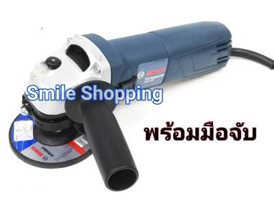ดูภาพ BOSCH เครื่องเจียรไฟฟ้า 4 นิ้ว รุ่น GWS 060 พร้อมมือจับ + ใบเจียร หนา 6 mm เพิ่มเติม BOSCH เครื่องเจียรไฟฟ้า 4 นิ้ว รุ่น GWS 060 พร้อมมือจับ + ใบเจียร หนา 6 mm