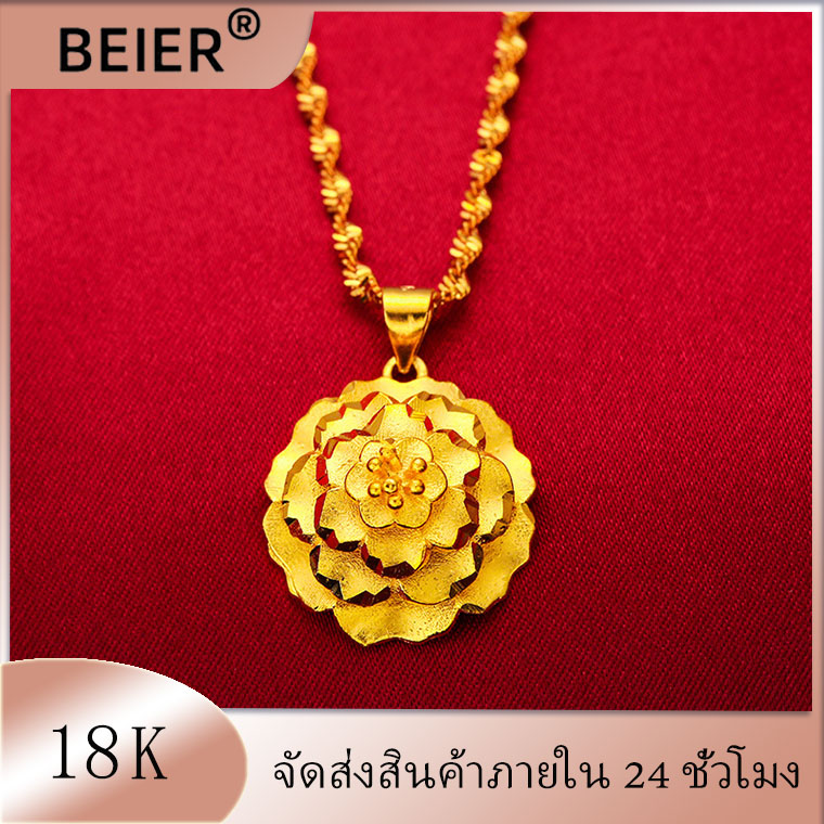 สินค้าขายดี สร้อยคอ สร้อยคอผู้หญิง สร้อยคอทองปลอม ดอกไม้ จี้สร้อยคอ necklace women ทองปลอมไม่ลอก ตัวเรือนหุ้มทองแท้ 18K สวยหรูมี สร้อยคอแฟชั่น สร้อยคอทอง ราคา 329 บาท*ส่งฟรี