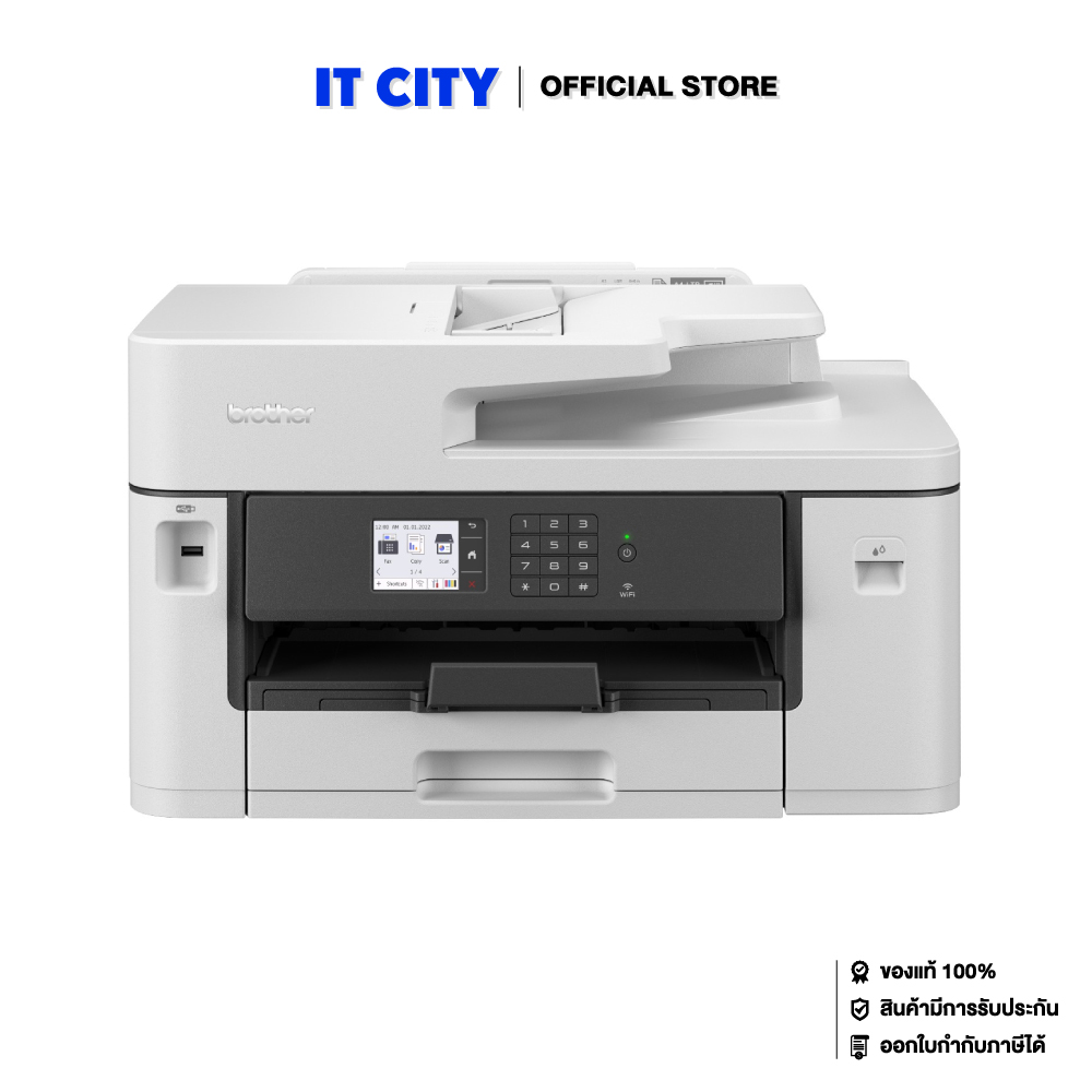 เครื่องพิมพ์ ปริ้นเตอร์ Brother Mfc-J2340Dw อิงค์เจ็ทมัลติฟังก์ชั่น (Print, Scan, Photocopy, Fax) พิมพ์ 2 ด้านอัตโนมัติ (Pr5-000635) พร้อมหมึกแท้ 1 ชุดในกล่อง ราคา 10,800 บาท*ส่งฟรี