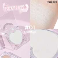 Sivanna Colors LOVELY GLOW : HF738 | ไฮไลท์