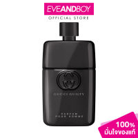 GUCCI - Guilty Pour Homme Parfum (EDP) น้ำหอม EVEANDBOY[ของแท้100%]
