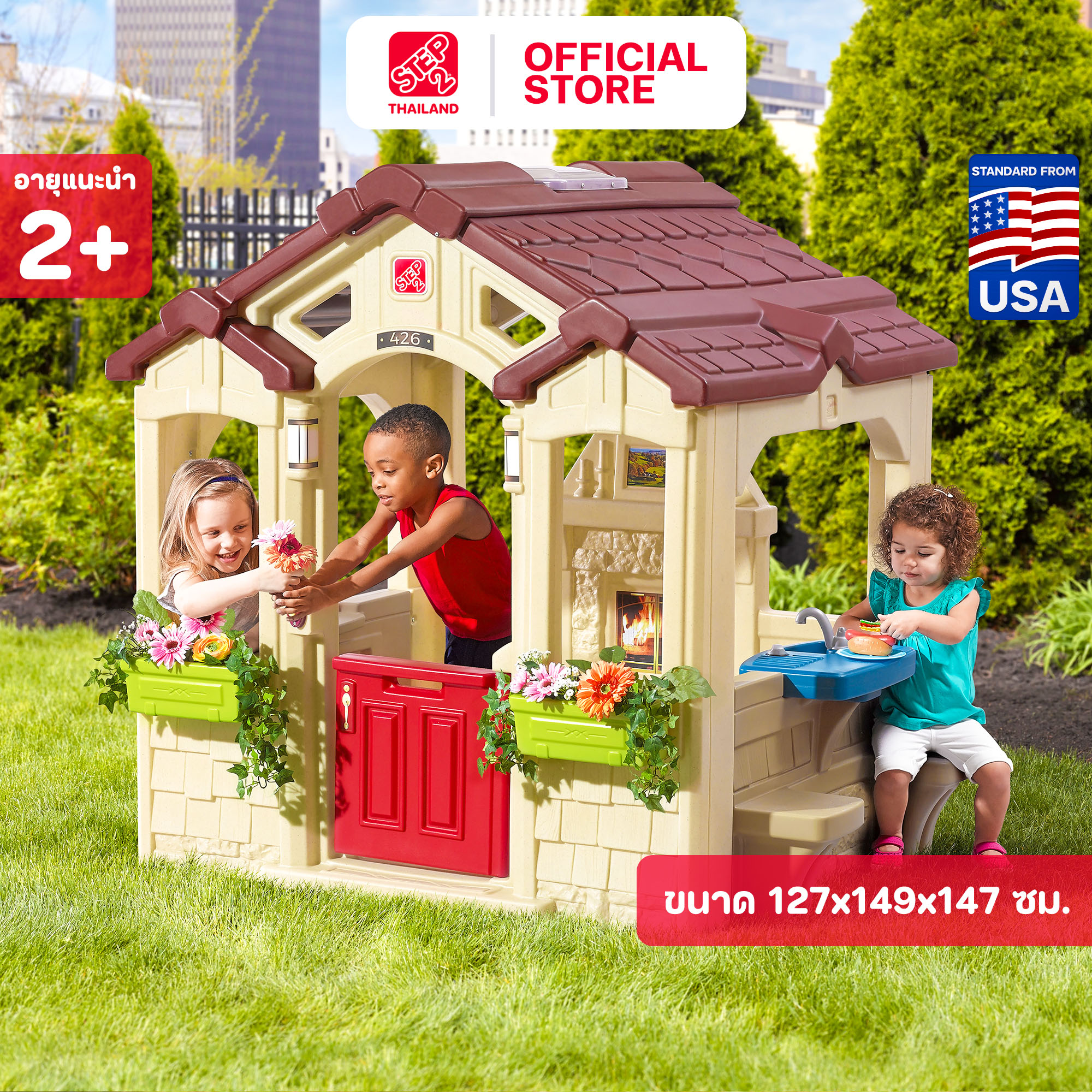 Step2 Charming Cottage, Outdoor/Indoor Play House for Children, Usa Standards, Safe, Non-Toxic, Enhances Child Development. ราคา 24,000 บาท*ส่งฟรี