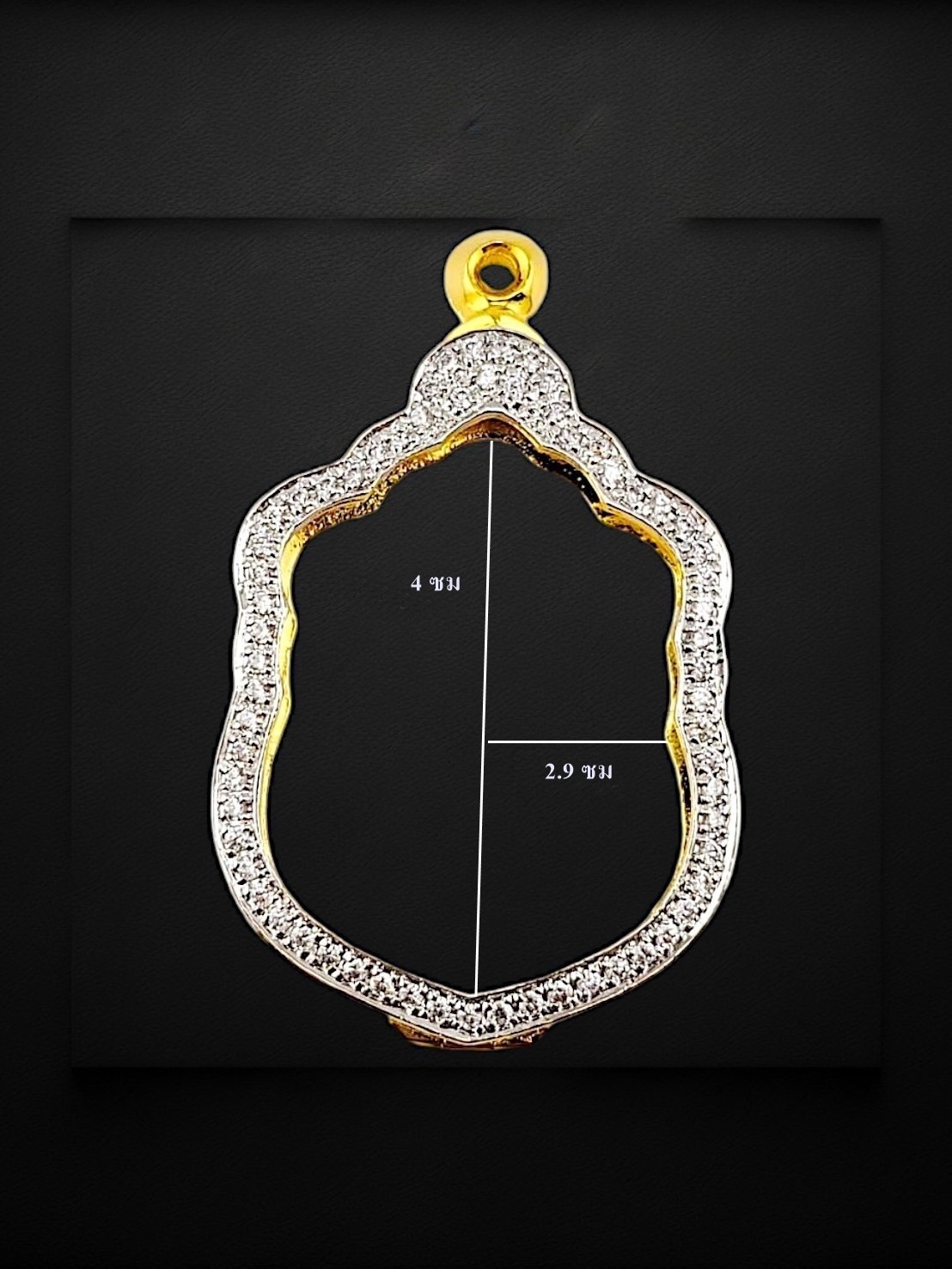 ตลับพระ ตลับเสมา ล้อมเพชรหลังเรียบ งานทองเหลืองหุ้มผิวทอง24k2.9*4 ราคา 459 บาท*ส่งฟรี