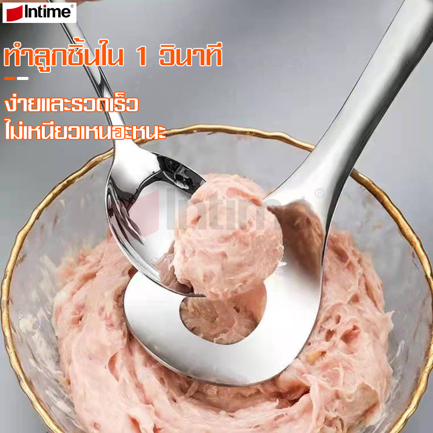 Spoon ball maker meatball mold meatball mold spoon ball spoon meatball spoon pig mold pig mold faster ball press spoon ball maker ราคา 16 บาท*ส่งฟรี