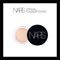 NARS SOFT MATTE COMPLETE CONCEALER