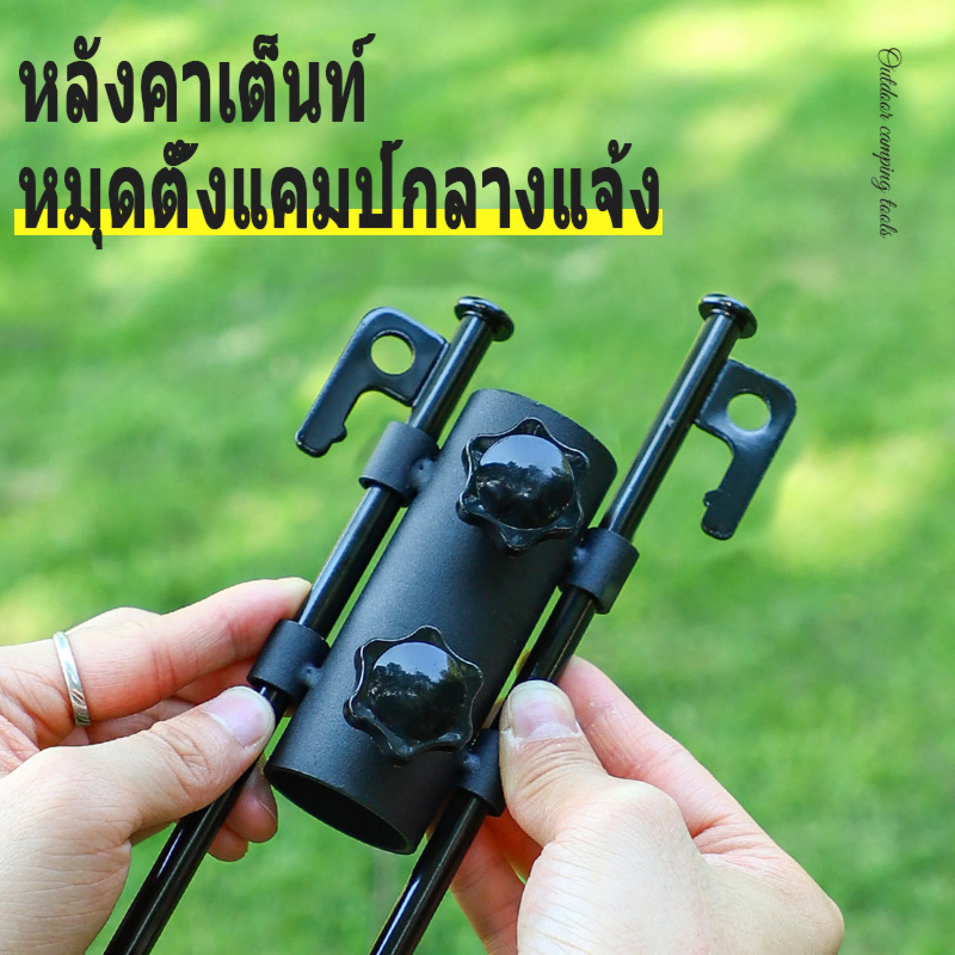 Tent Pegs 30cm 1 Pack of 10 Pieces (Free Storage Bag) Camping Pegs, Cast Iron, Lengthened, Hardened Steel. Cast Iron Tent Pegs, Camping, New Model, Stronger Head Than Before, Steel, Tent Pegs, Camping, 30cm Pegs.