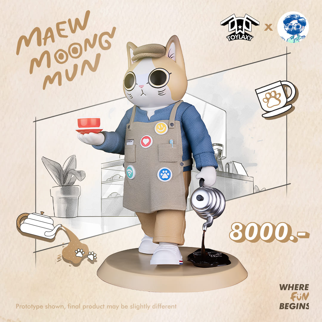 [Ready to Ship]'Cat Determined' Collectible Figure by Louis Sketcher ราคา 8,000 บาท*ส่งฟรี