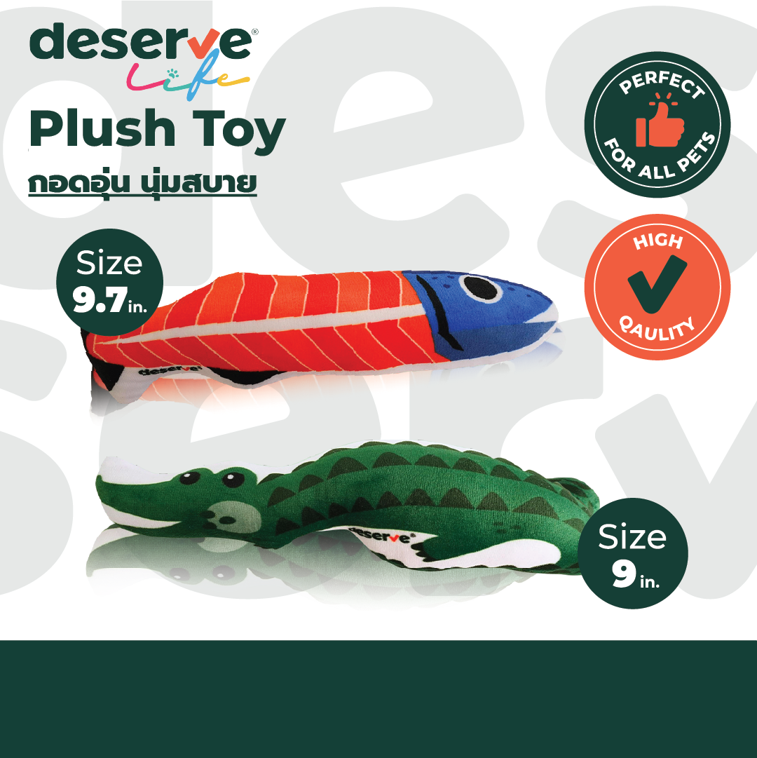 Deserve cozy soft hugging pet toy sassy salmon ราคา 290 บาท*ส่งฟรี