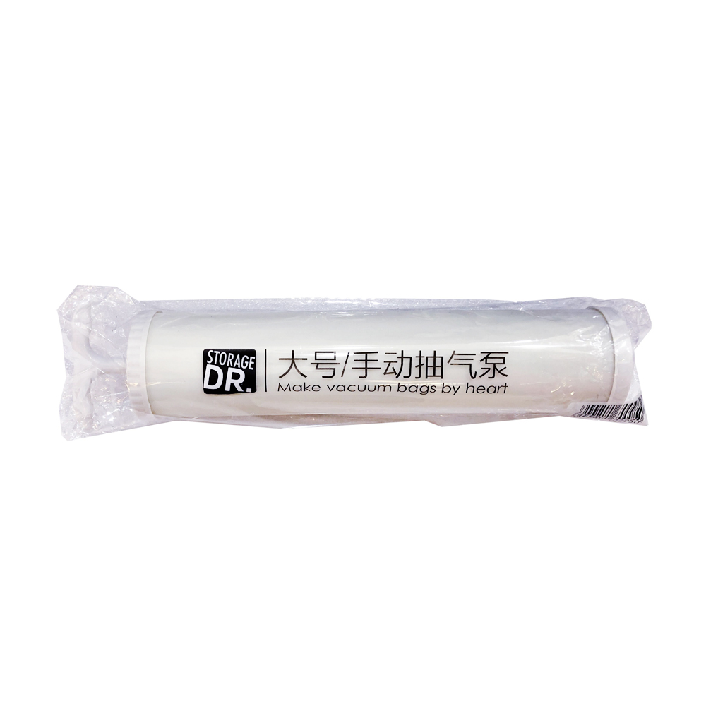 HOMEMART กระบอกสูบลมสำหรับถุงสูญญากาศ ราคา 39 บาท*ส่งฟรี