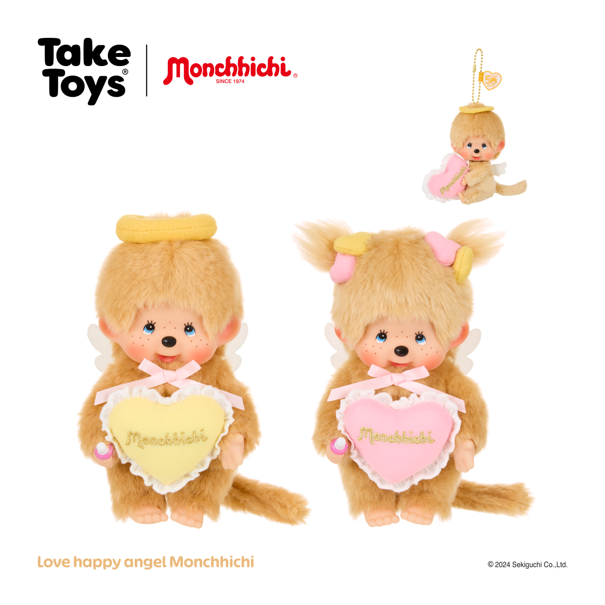 Monchhichi Plush Love Happy Angel Monchhichi - Monchichi Doll ราคา 890 บาท*ส่งฟรี