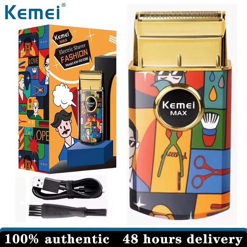 Kemei ผู้ชายไฟฟ้ามีดโกนหนวดมืออาชีพเครื่องโกนหนวดมินิ Graffiti USB ชาร์จ RS-7098 ราคา 439 บาท*ส่งฟรี