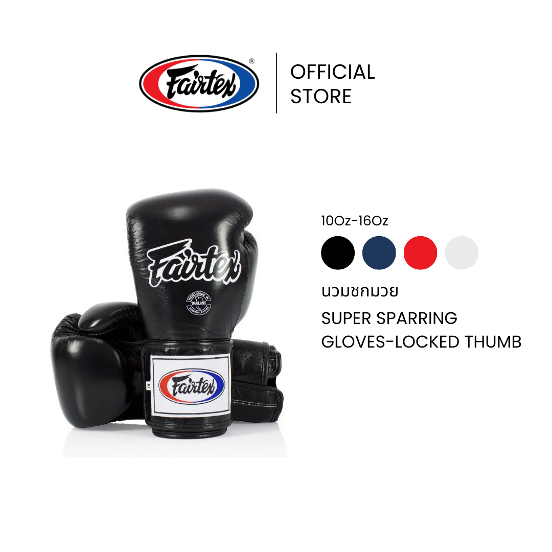 Fairtex Boxing Gloves BGV5 Super Sparring Gloves Locked Thumb Genuine Leather, Extra-Wide Fist, Long Velcro Wrist Support Ideal for Training & Competition ราคา 2,615 บาท*ส่งฟรี