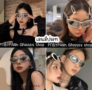 ภาพหน้าปกสินค้า🇹🇭พร่อมส่งในไทย รุ่นDro177 New ITem แว่นตาวัยรุ่นเมกา \"Y2K 2022 New look\" แว่นตากันแดดลุคเกาหลี แว่นกันแดดแฟชั่น ที่เกี่ยวข้อง