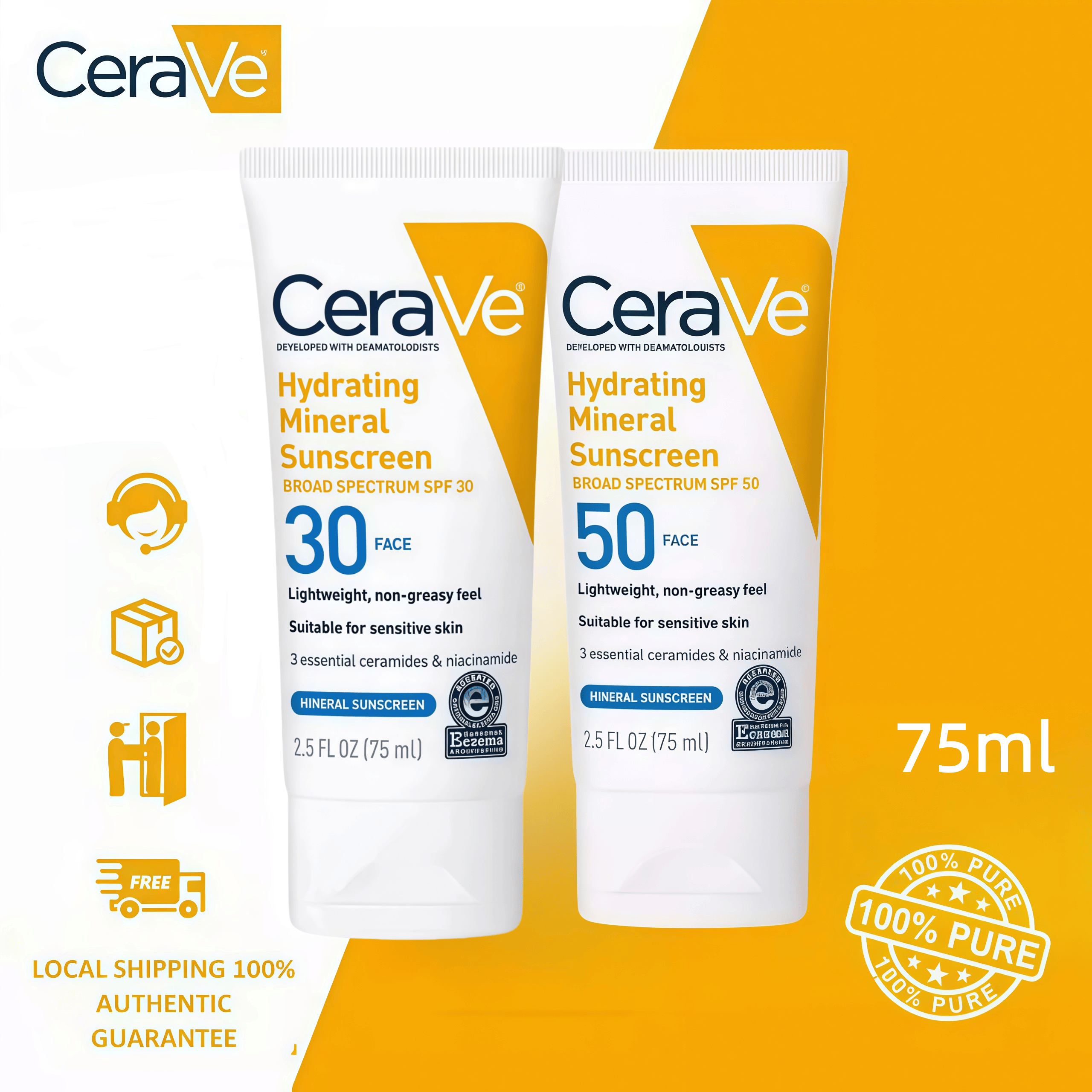 Cerave Mineral Sunscreen Spf30 / Spf50 for Sensitive Skin, Not Sticky. ราคา 200 บาท*ส่งฟรี