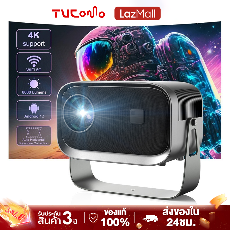 โปรเจคเตอร์มินิ โปรเจคเตอร์สมาร์ท โปรเจคเตอร์ A10 projector Pro 4K Android12 WiFi Bluetooth HDMI ราคา 2,599 บาท*ส่งฟรี