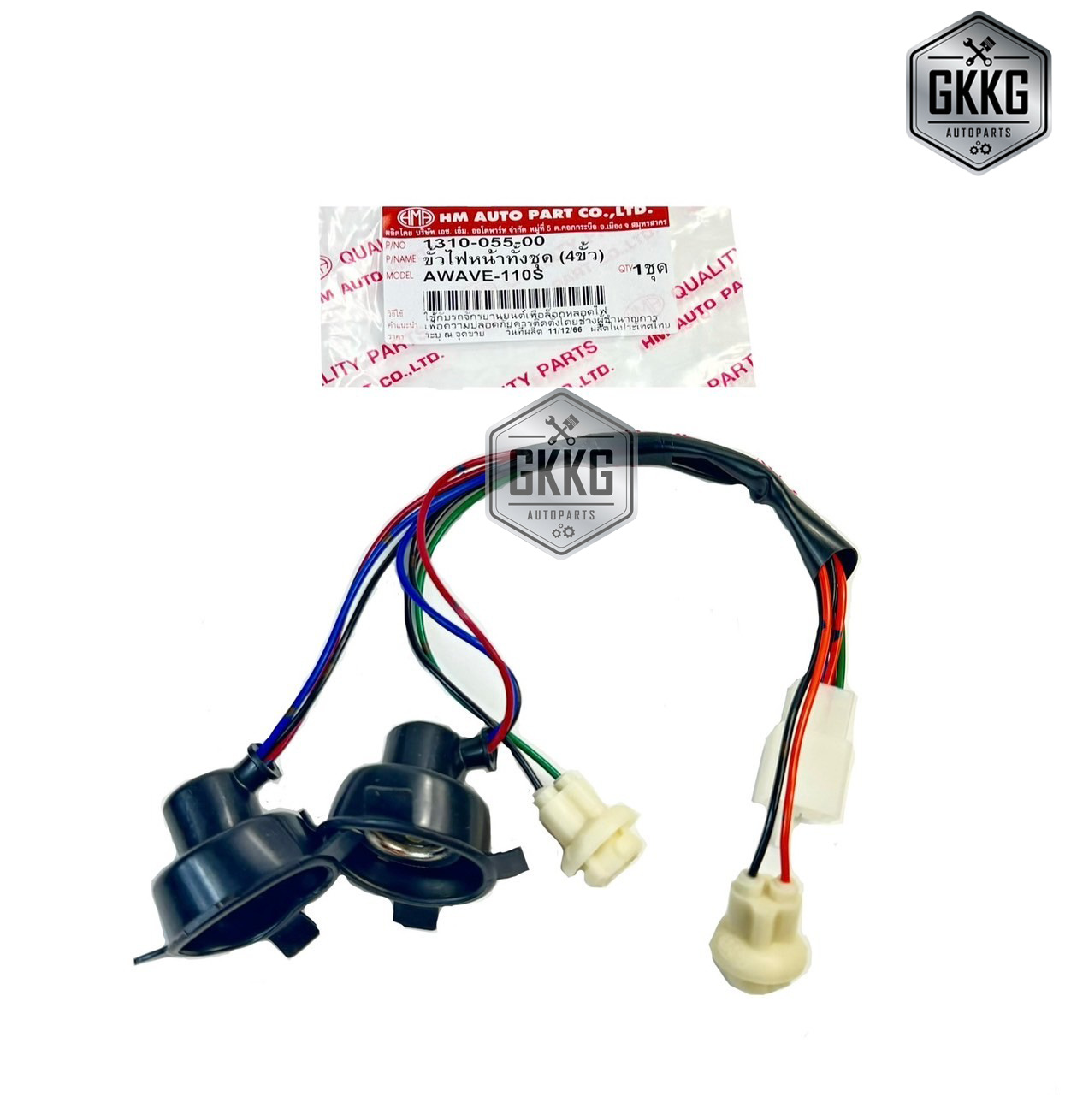 Whole headlight (4 pole) HMA Honda wave110s ราคา 85 บาท*ส่งฟรี