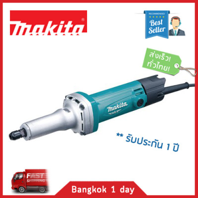 MAKITA M9100B เครื่องเจียร์แกน 1/4