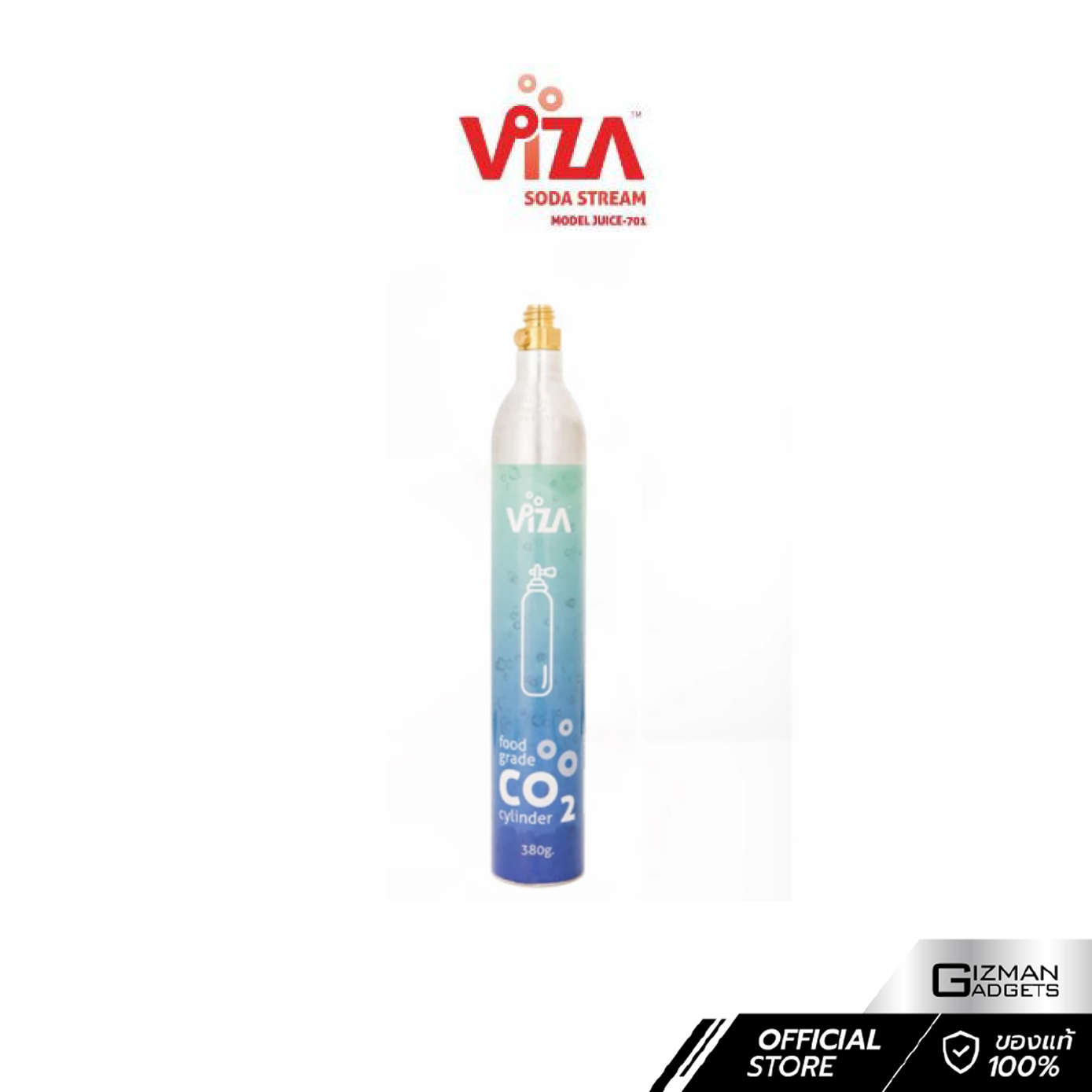 ขวด Co2 ใช้กับเครื่องทำโซดา Viza Stream ของแท้ ราคา 950 บาท*ส่งฟรี