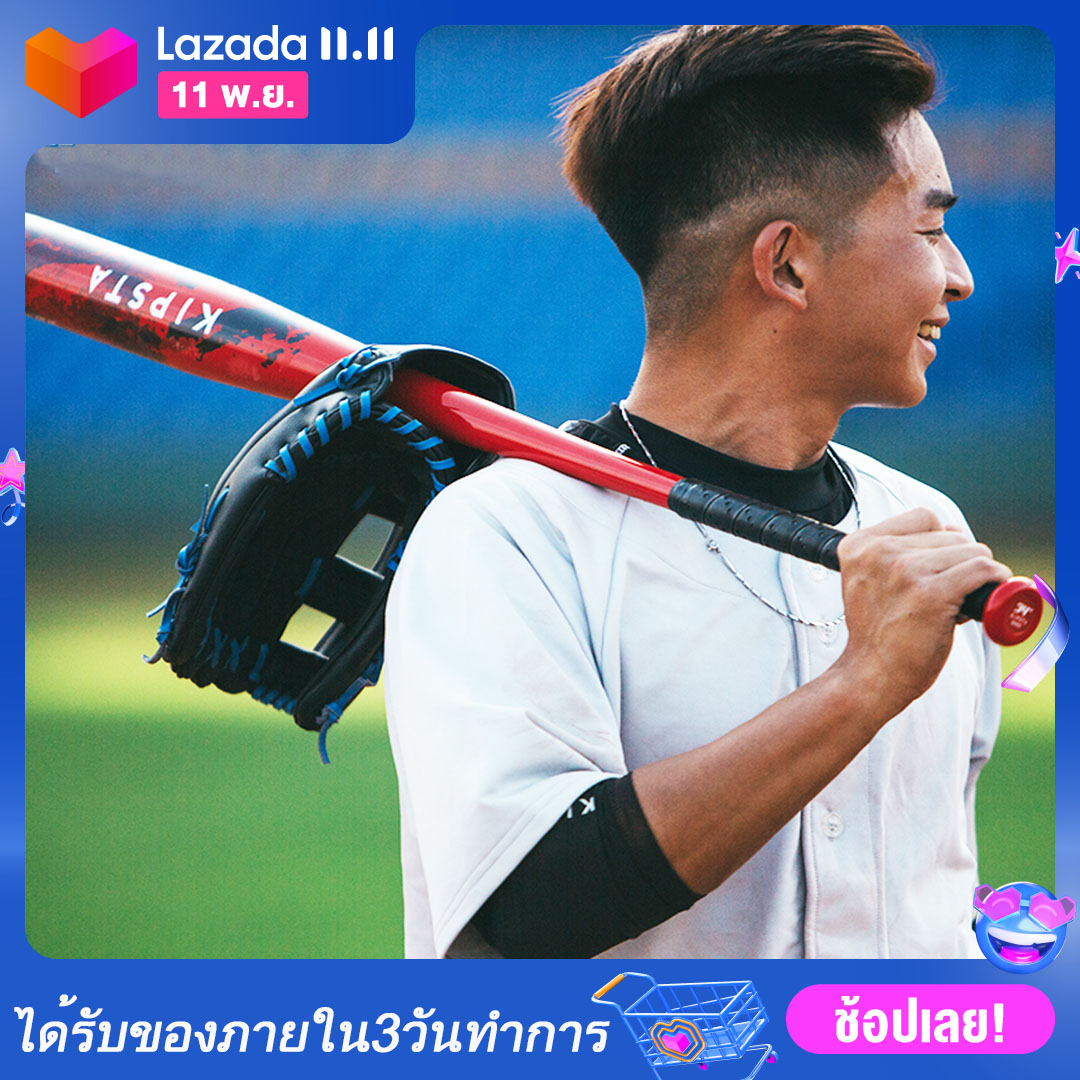 Faleya ไม้เบสบอล ความยาว 32นิ้ว ไม้เบสบอล Aluminium Softball Baseball Bat อลูมิเนียมอัลลอยด์ไม้ซอฟท์บอลสำหรับเด็กและผู้ใหญ่ฝึกกีฬากลางแจ้งเบสบอล 30/32 นิ้ว