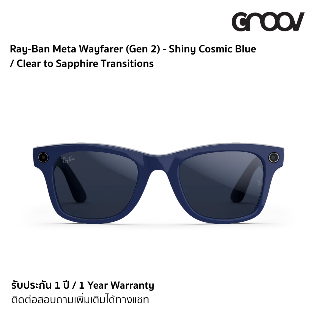 Ray-Ban Meta - Wayfarer (Gen 2) Siny Cosmic Blue / Clear to Sapphire Transitions by GROOV.asia ราคา 26,899 บาท*ส่งฟรี